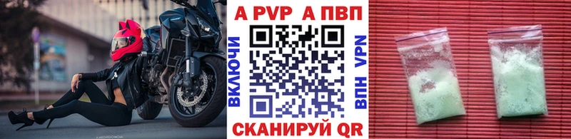 Где можно купить наркотики Петушки Кокаин АМФ Гашиш Конопля Меф