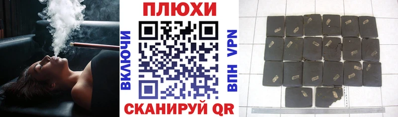 хочу наркоту  Петушки  мега как зайти  ГАШИШ гарик 