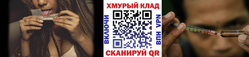 ГЕРОИН белый  Петушки 