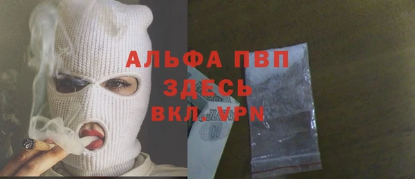 мяу мяу мука Бородино