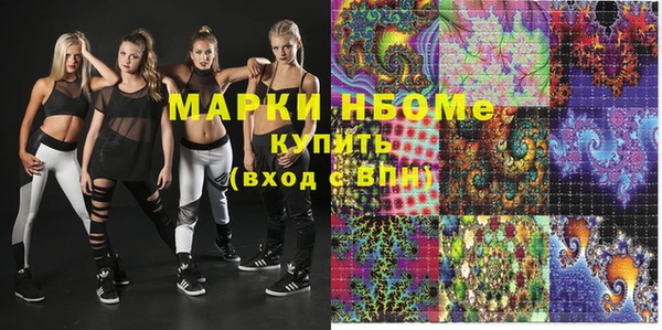 прущие крисы Тобольск