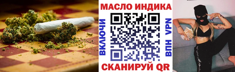 Дистиллят ТГК жижа  Петушки 